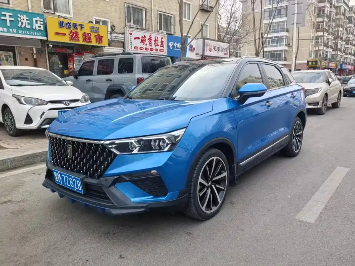 FAW BESTUNE T77  2019