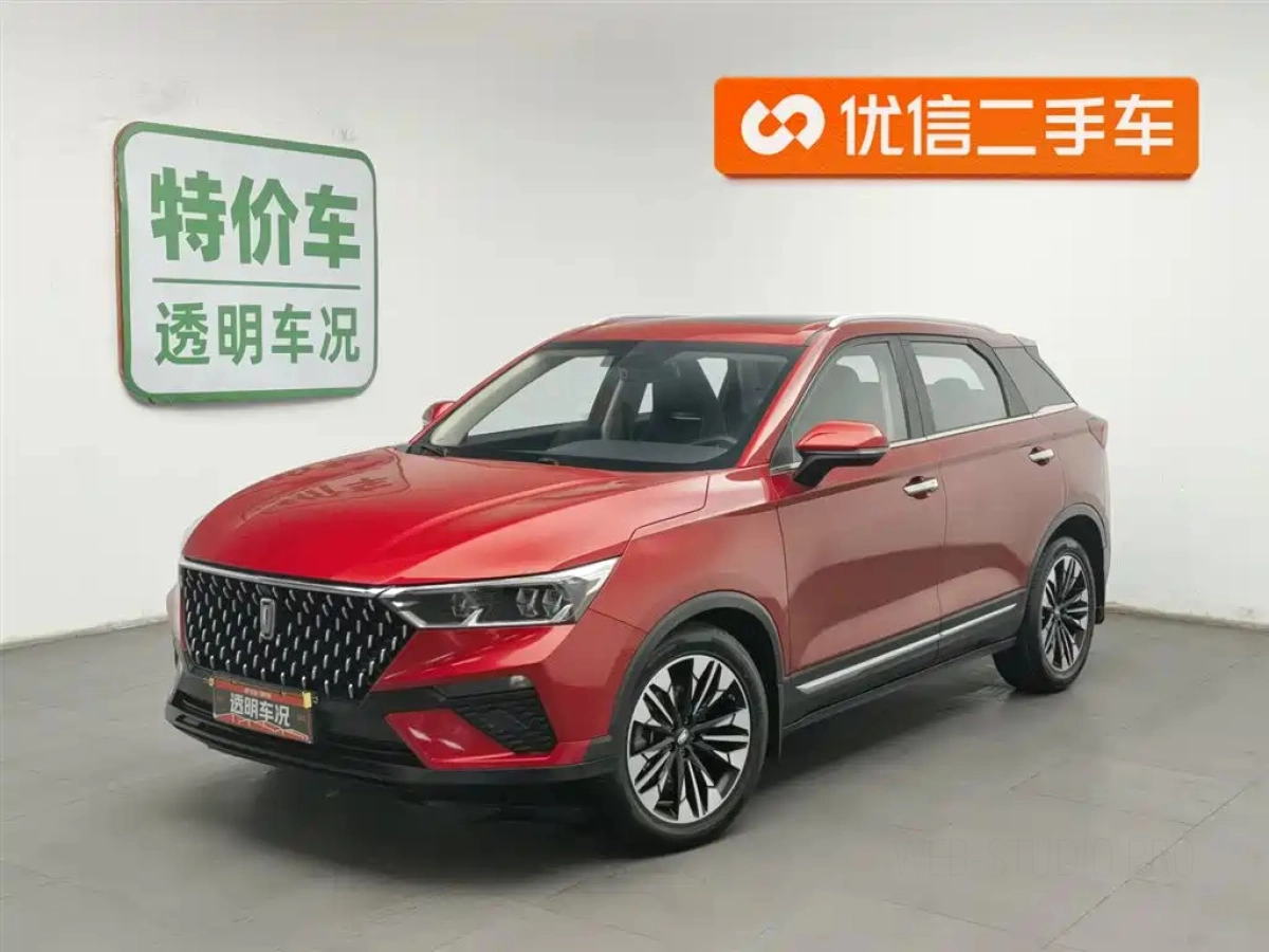 FAW BESTUNE T77  2020