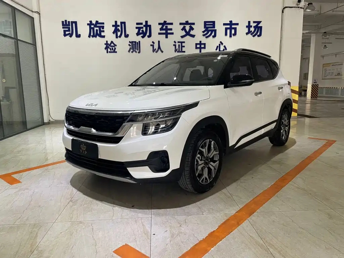 KIA KX3  2022