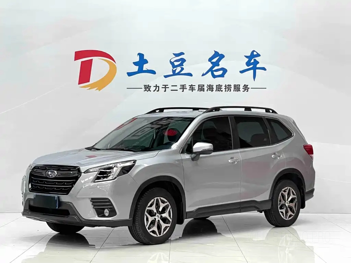 SUBARU FORESTER  2023