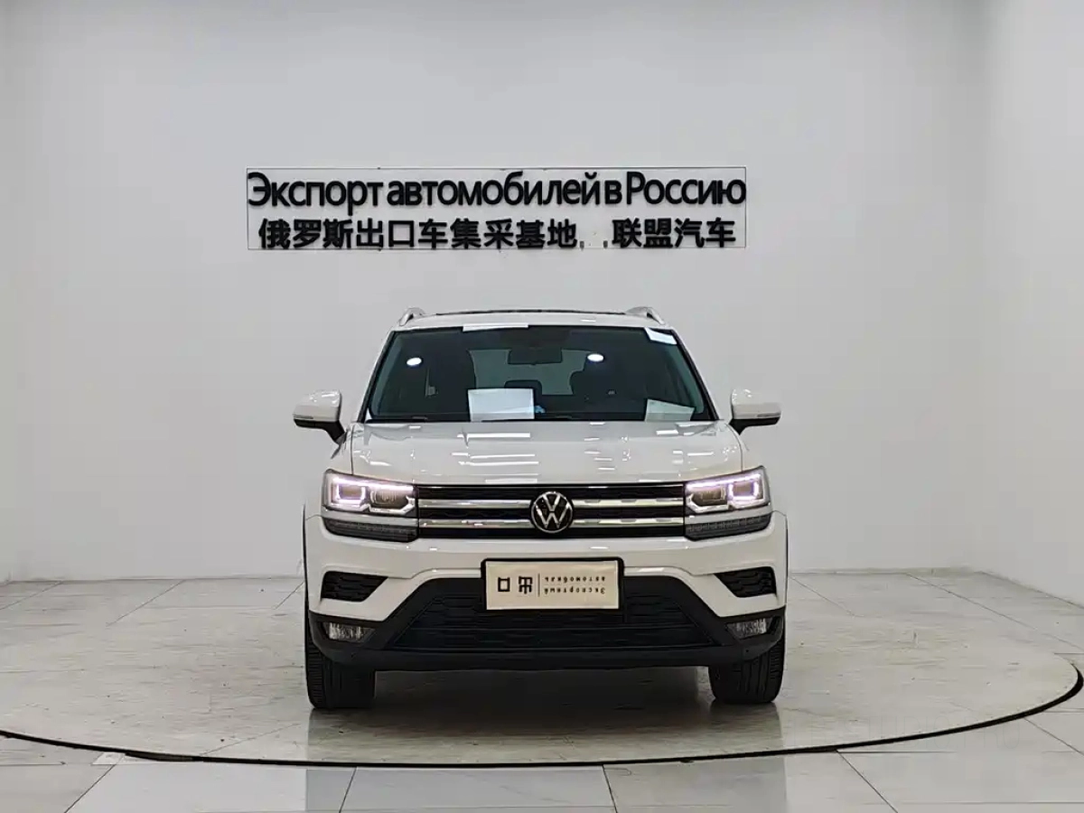 VOLKSWAGEN THARU