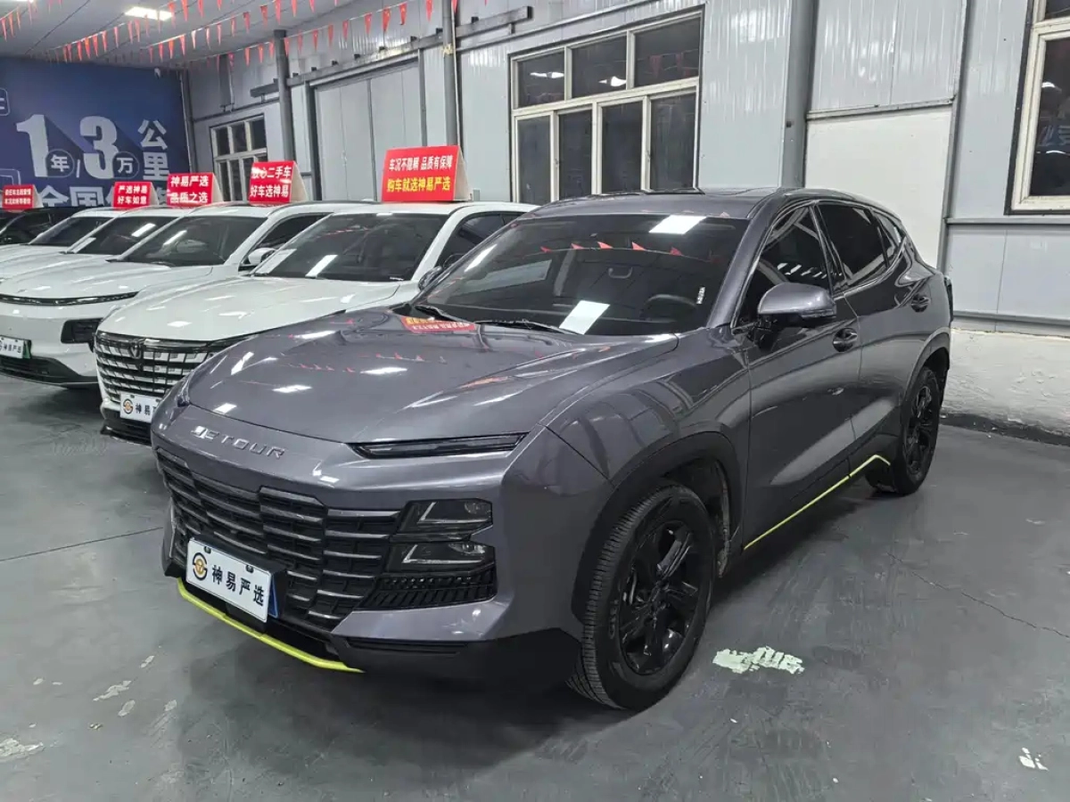 JETOUR DASHING  2025