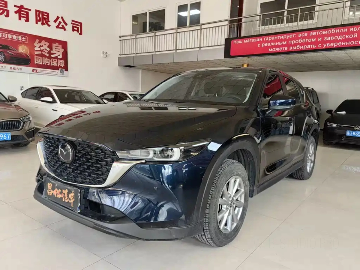 MAZDA CX-5