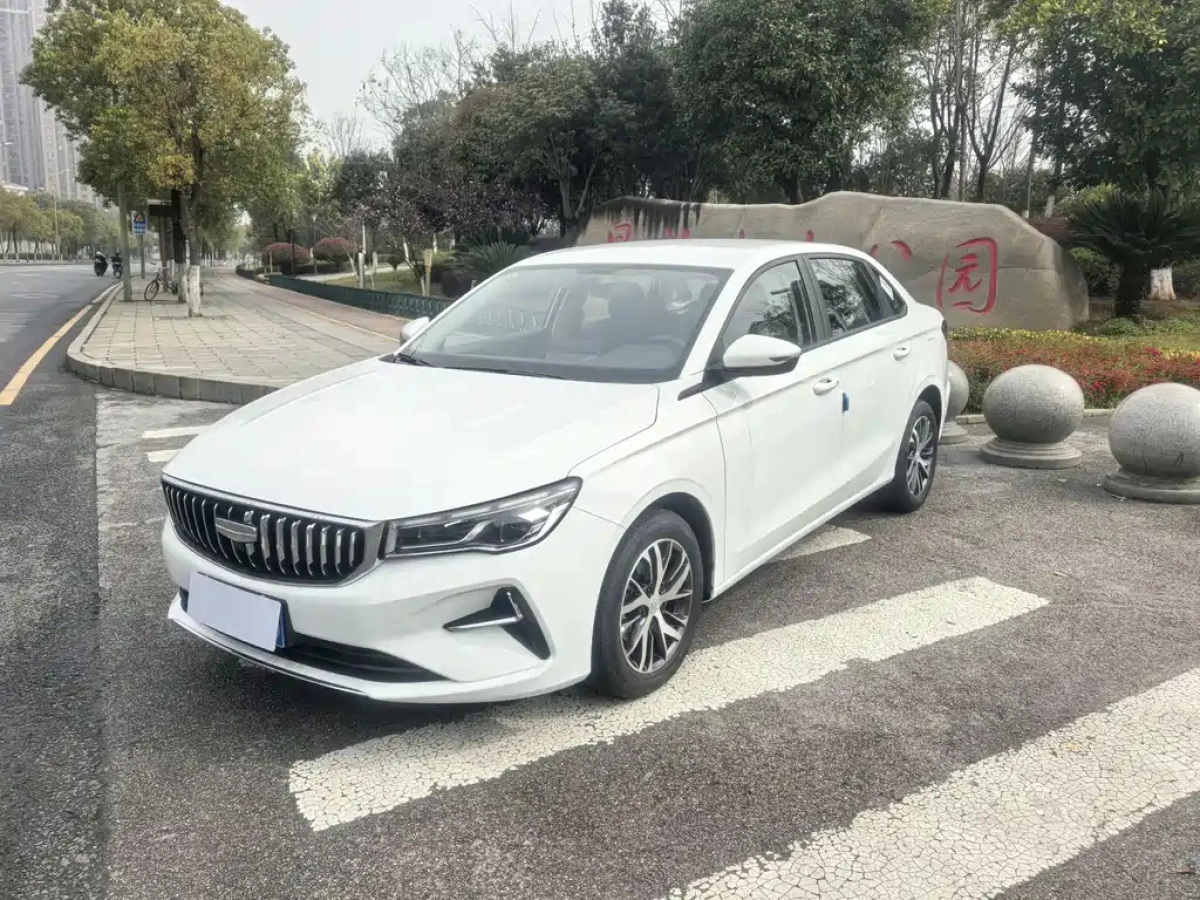 GEELY AUTO EMGRAND
