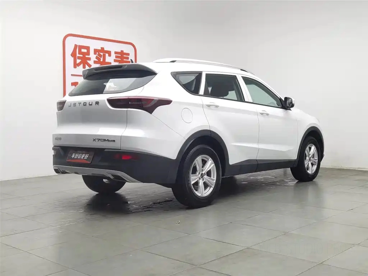 JETOUR X70M