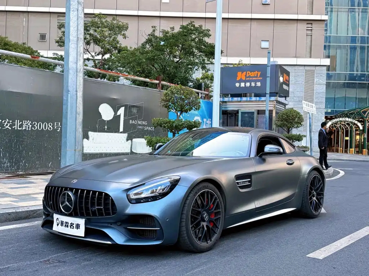 MERCEDES-BENZ AMG GT  2021