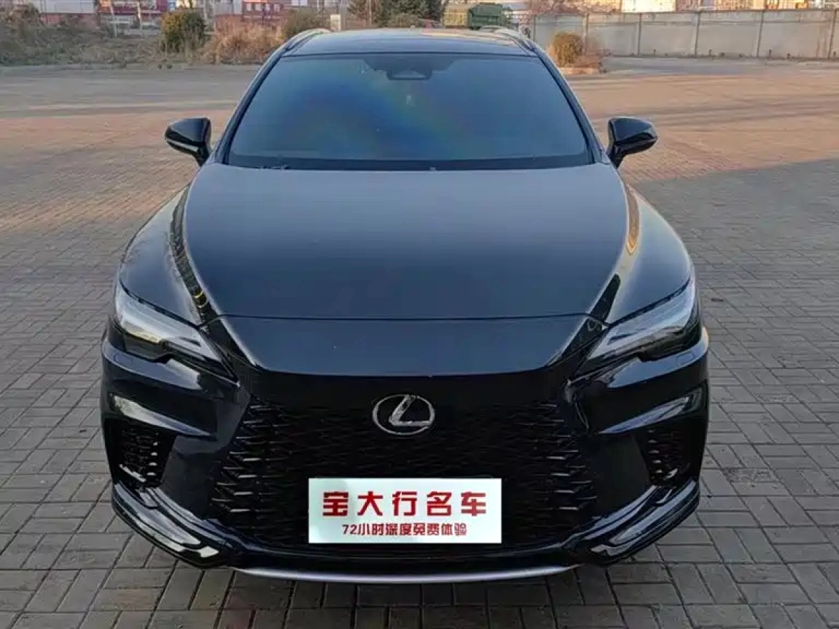 LEXUS RX  2023