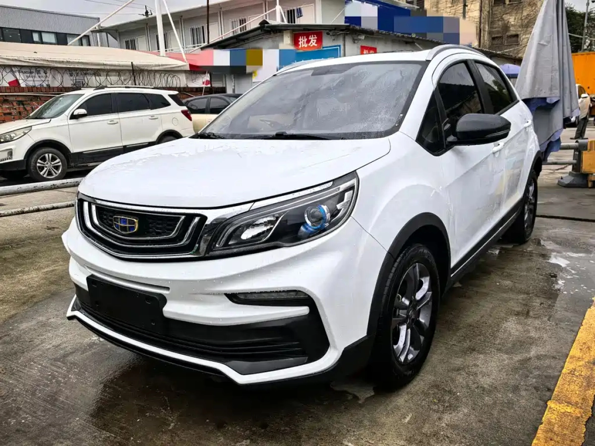 GEELY AUTO VISION X3  2021