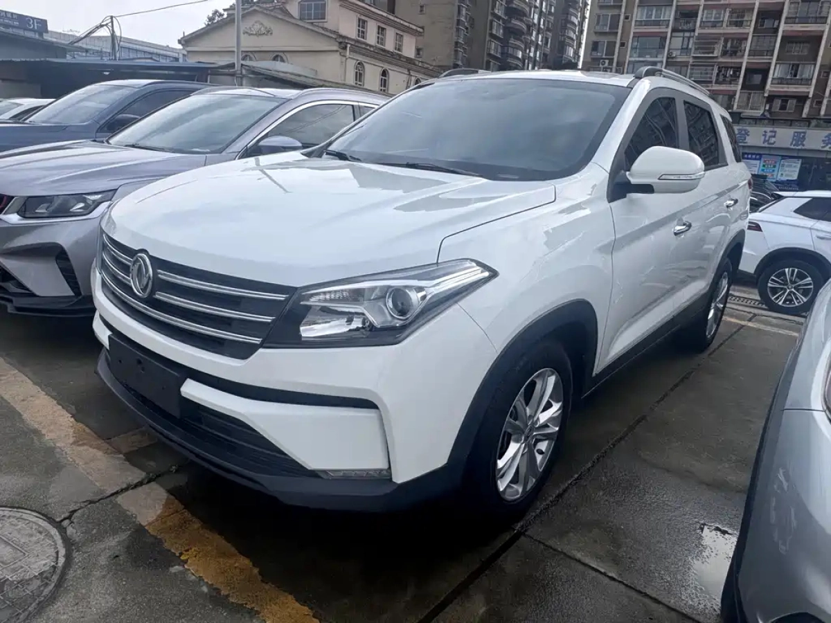 DONGFENG FENGGUANG S560  2022