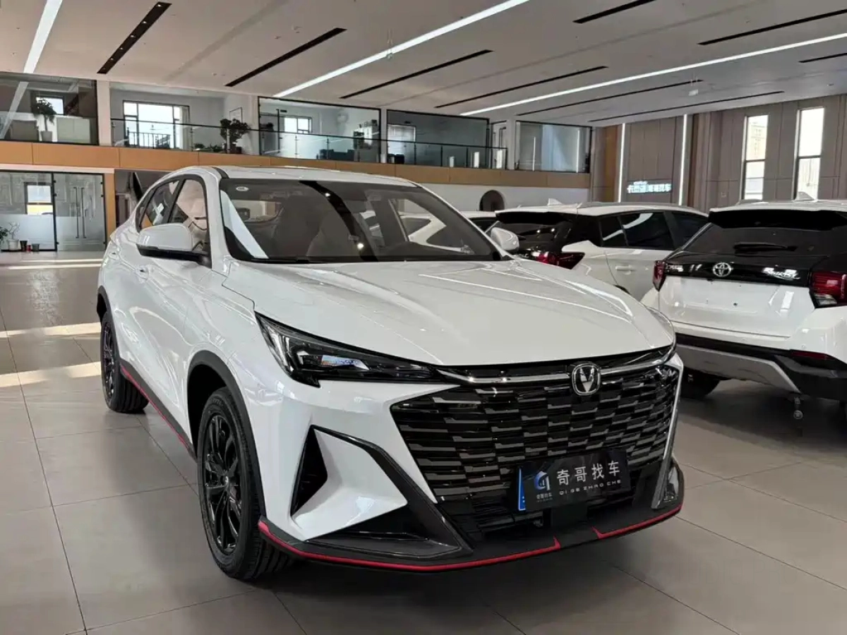 CHANGAN X5 PLUS  2026