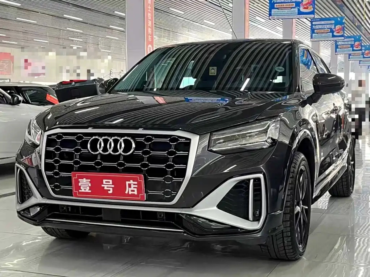 AUDI Q2L
