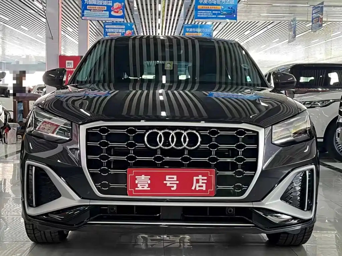 AUDI Q2L