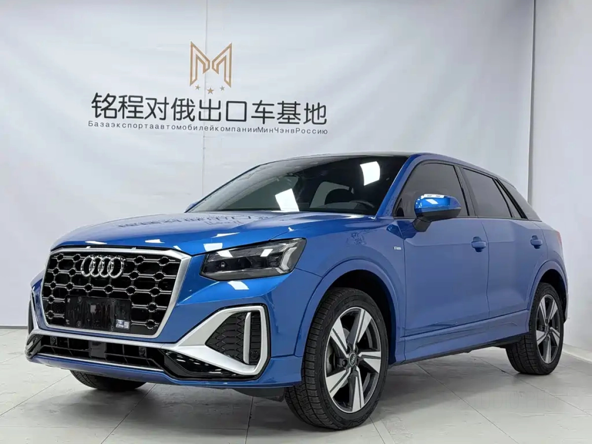 AUDI Q2L