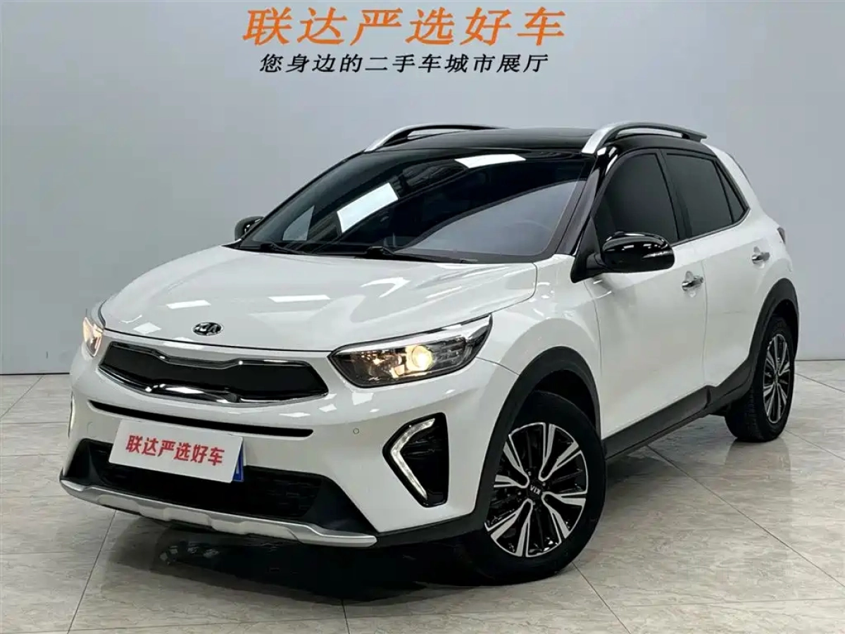 KIA KX1