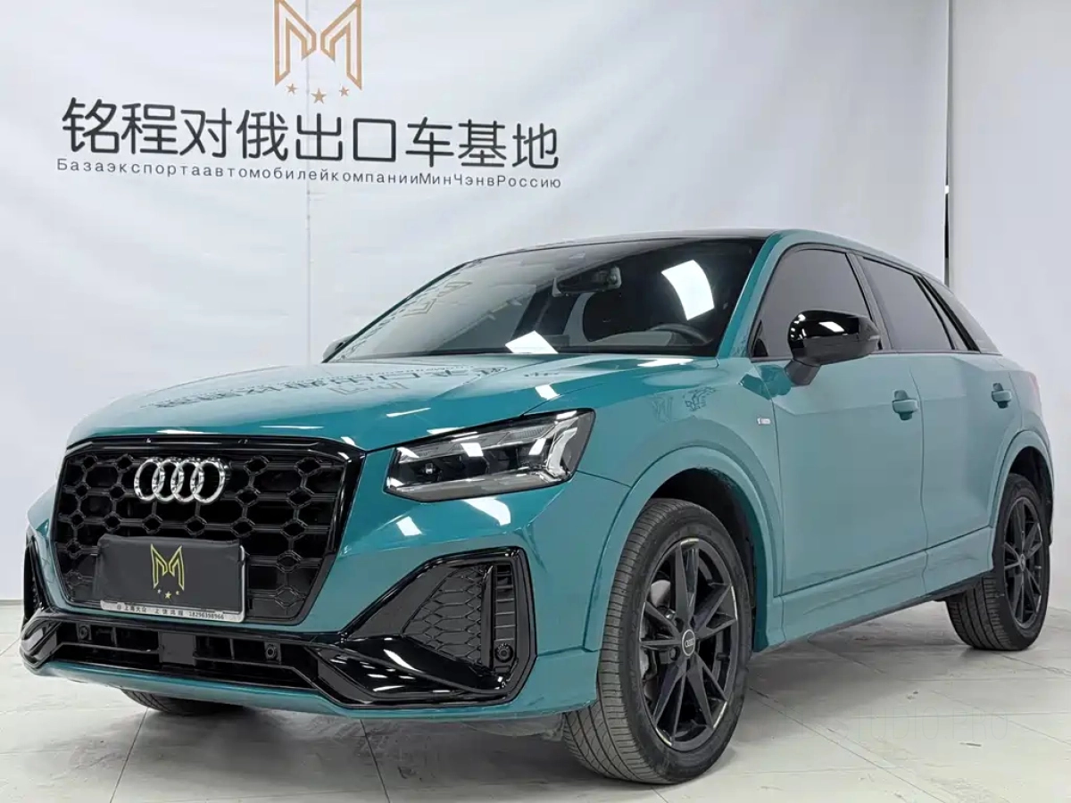 AUDI Q2L