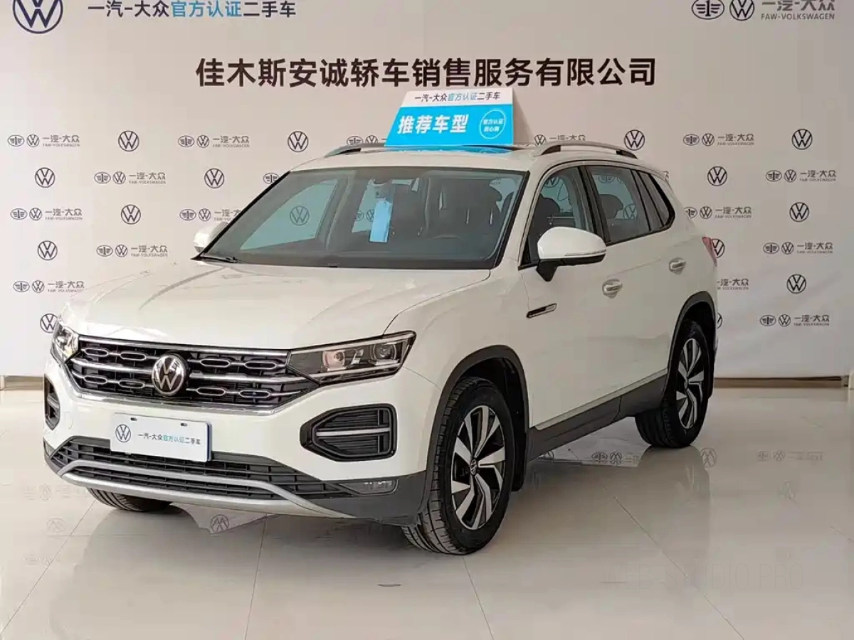 VOLKSWAGEN TAYRON  2020