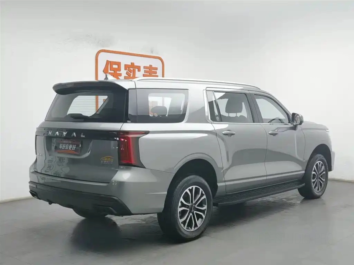 HAVAL H5