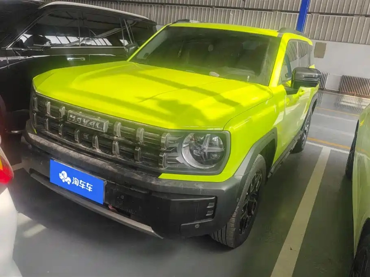 HAVAL KUGOU  2022