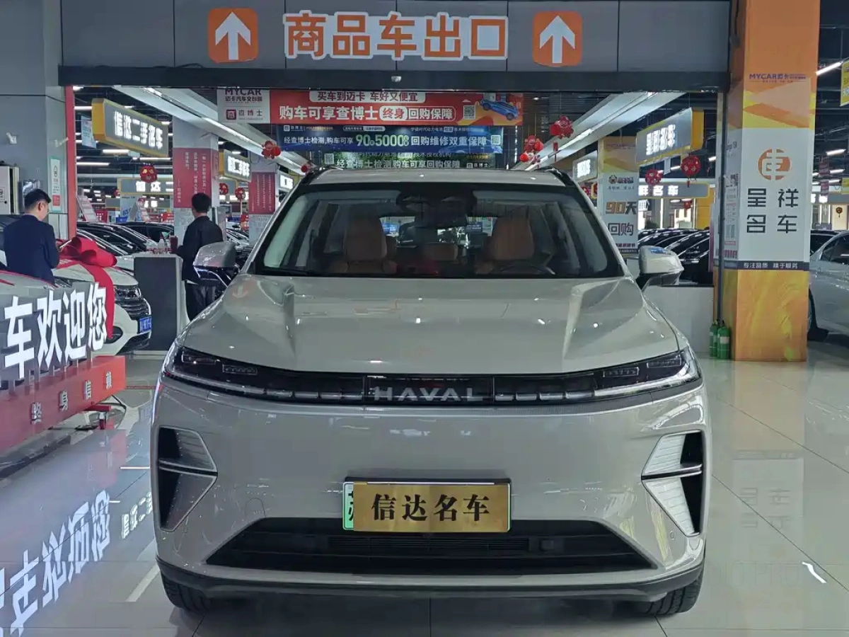 HAVAL XIAOLONG MAX