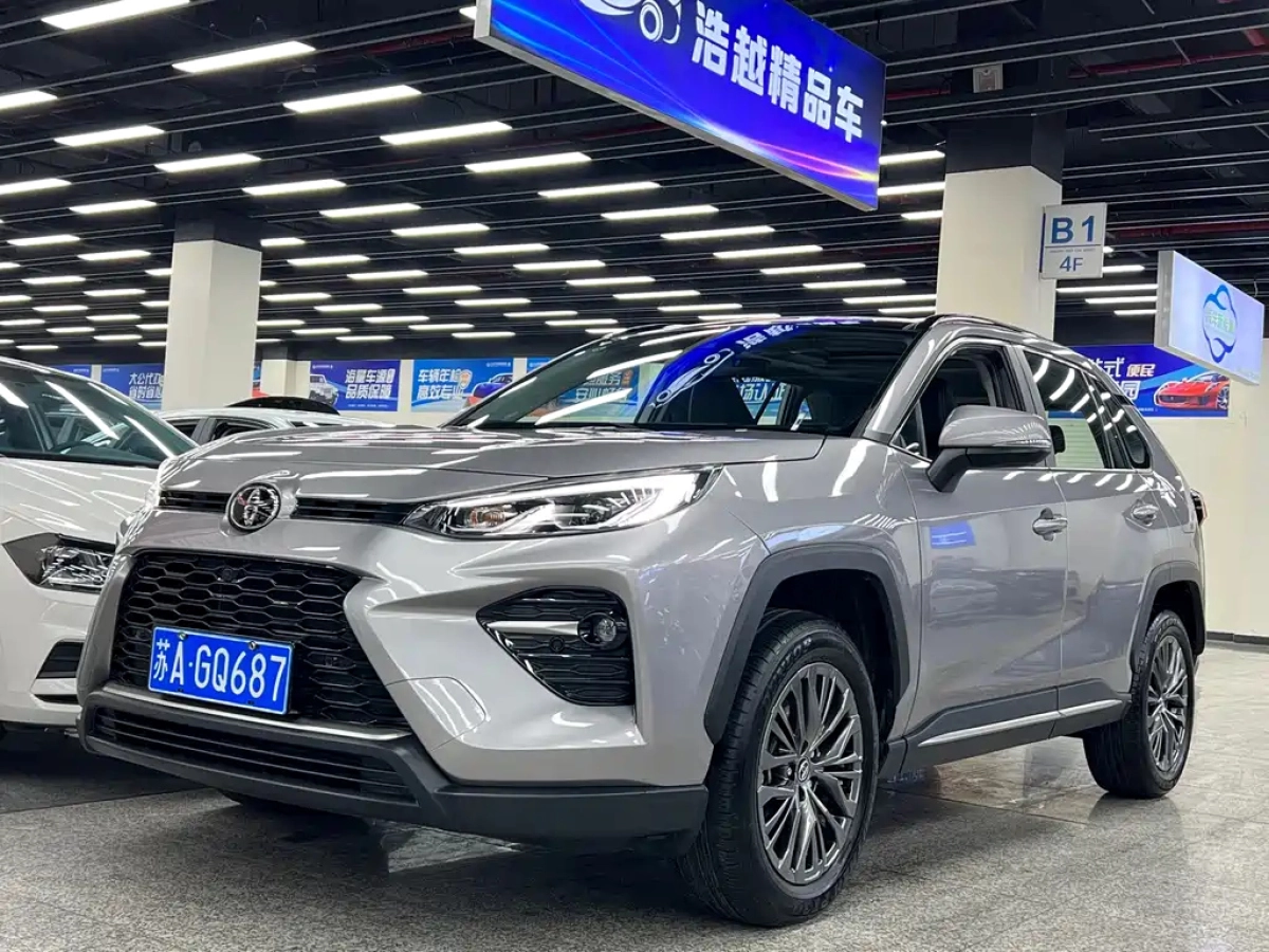 TOYOTA WILDLANDER  2023