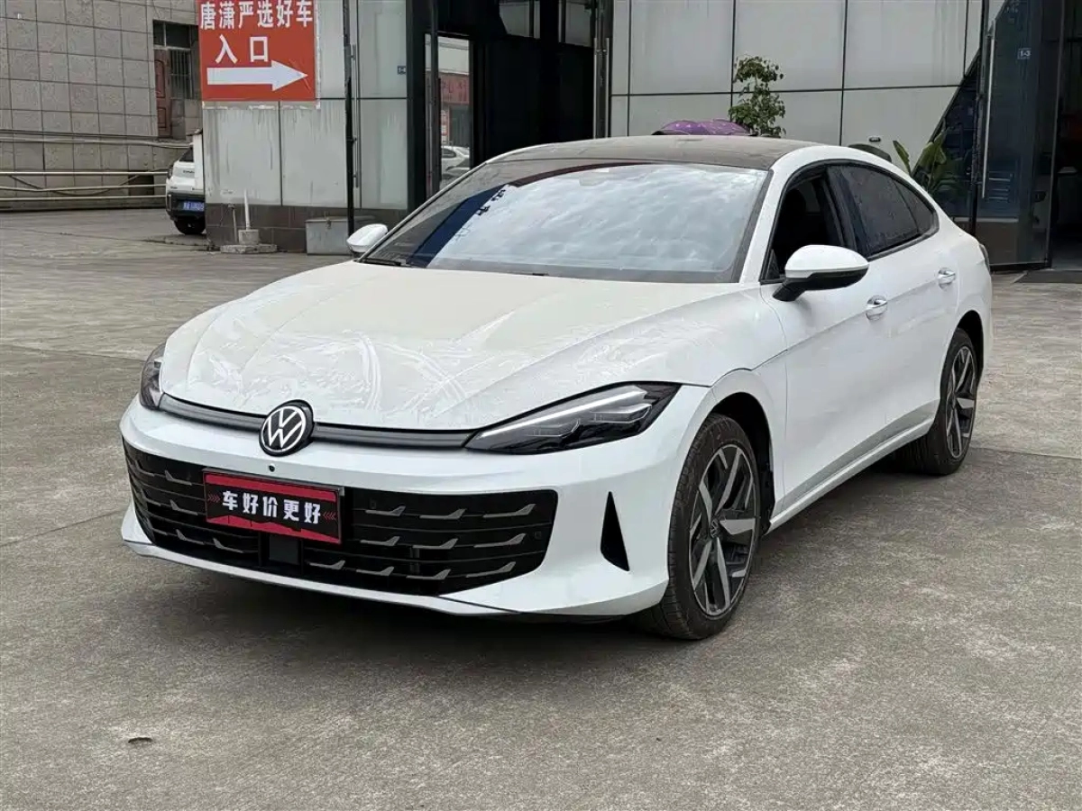 VOLKSWAGEN LAMANDO  2025