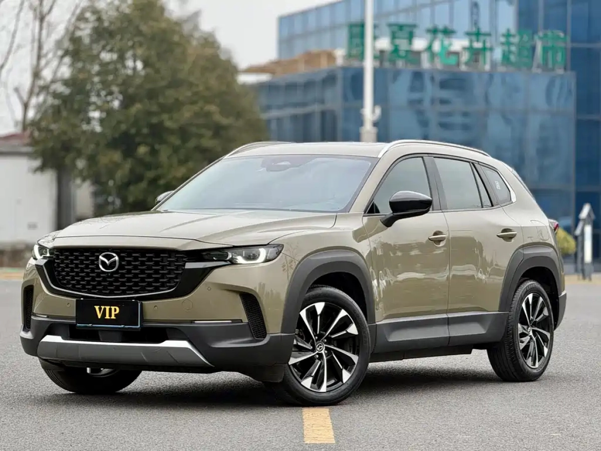 MAZDA CX-50