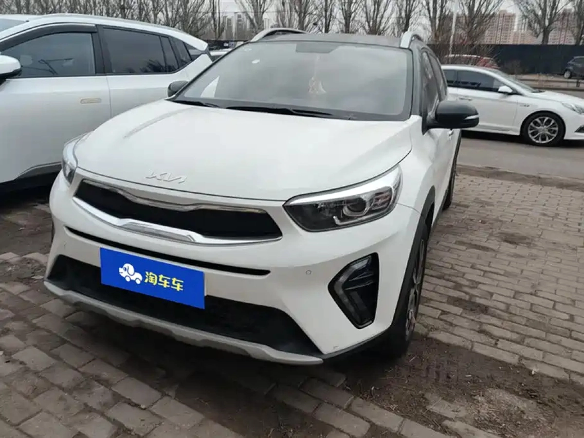 KIA KX1
