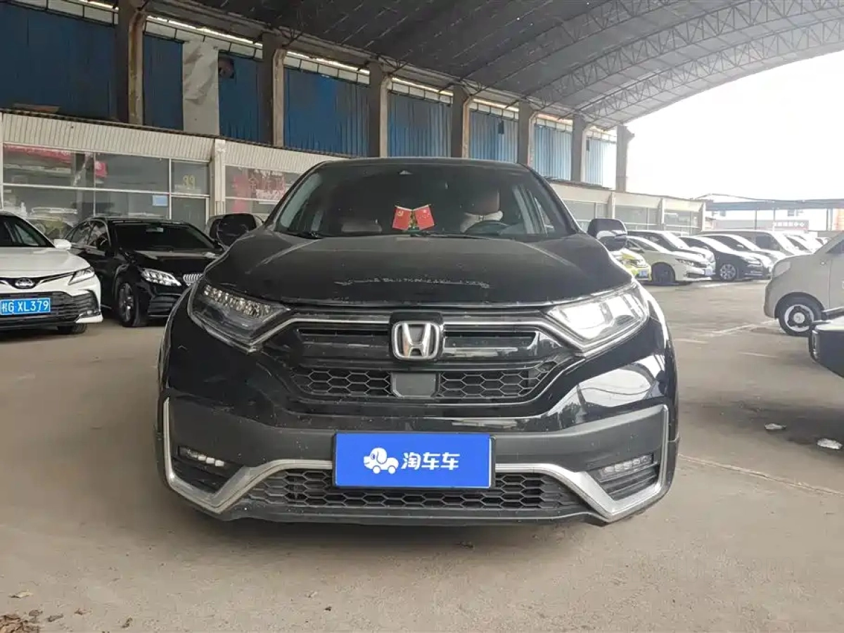 HONDA CR-V