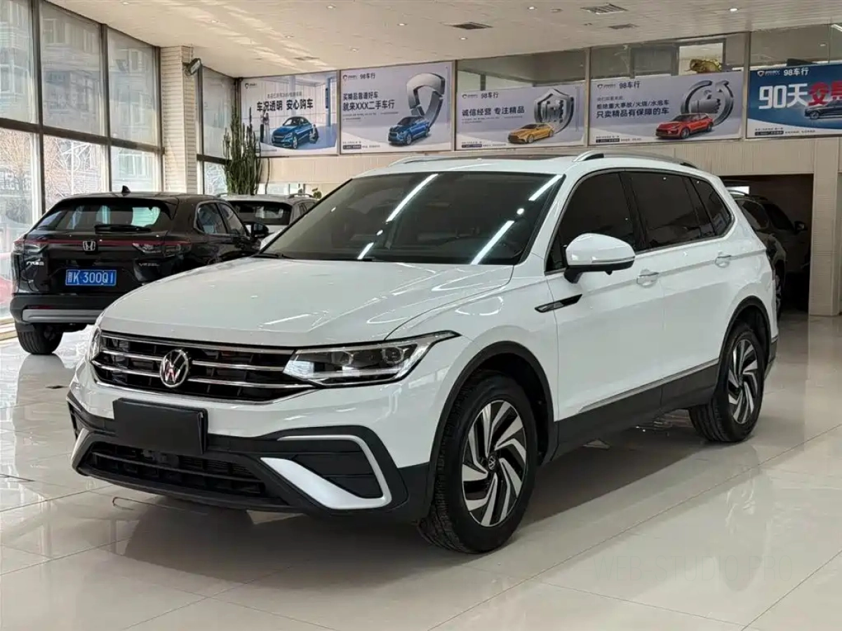 VOLKSWAGEN TIGUAN L  2023