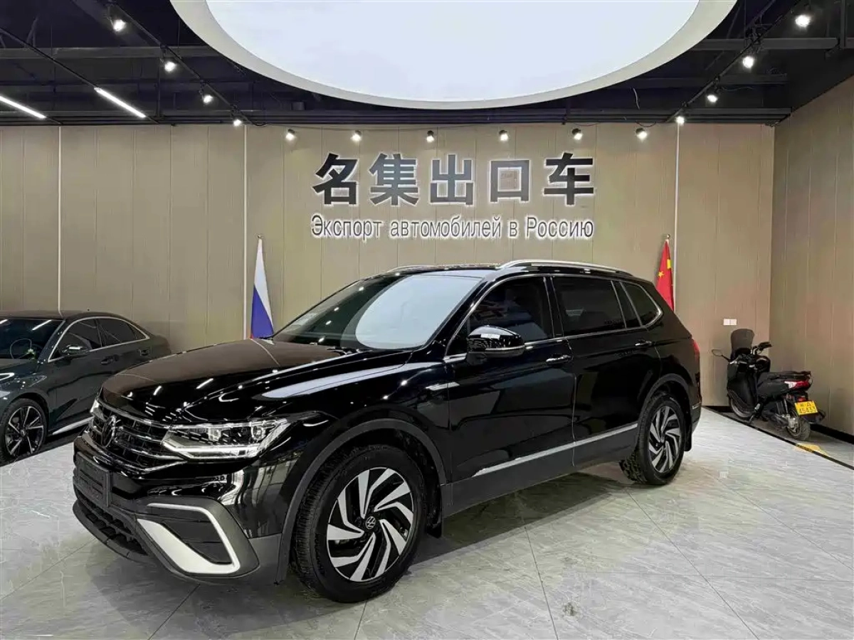 VOLKSWAGEN TIGUAN L  2023