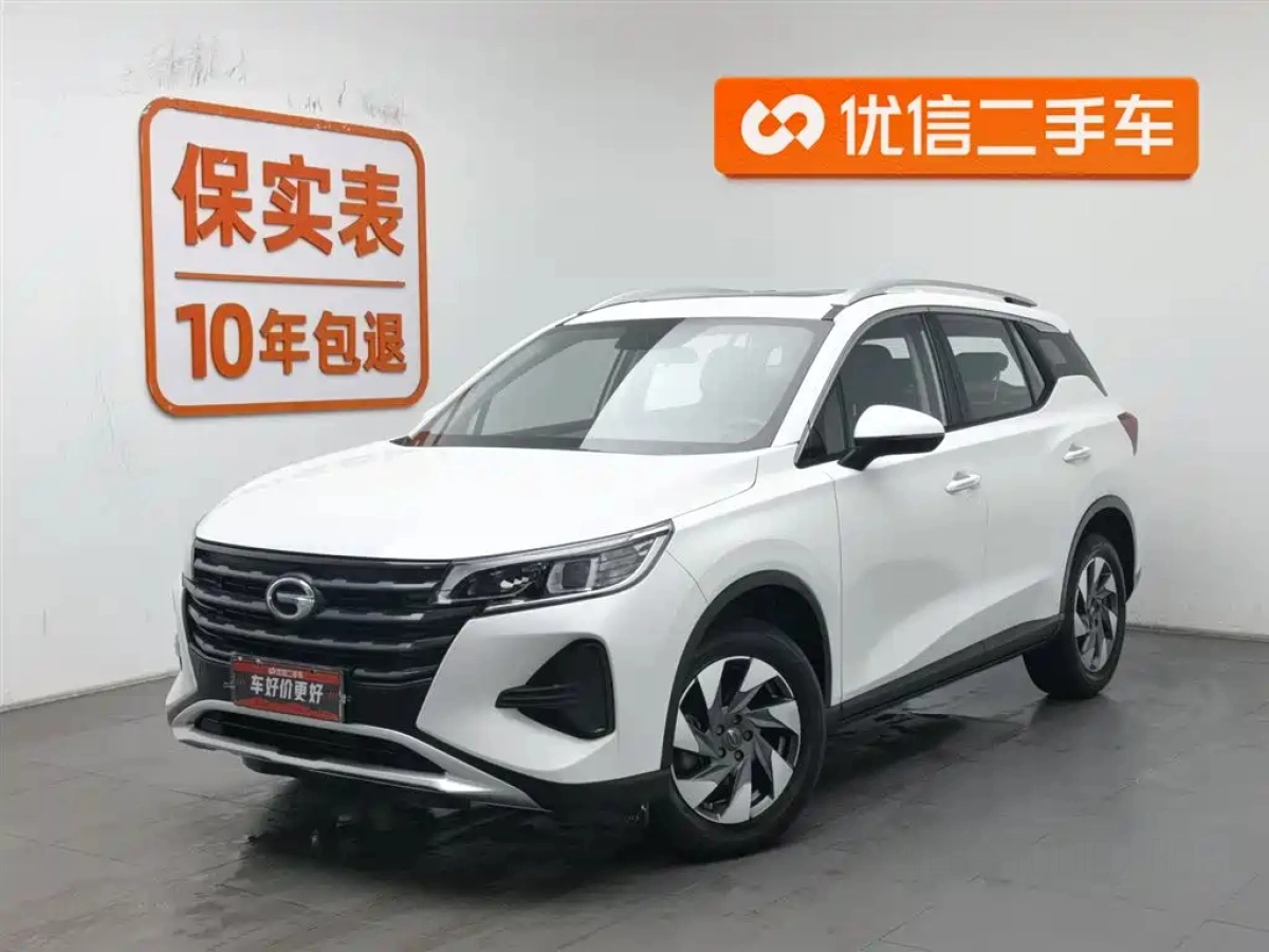 GAC TRUMPCHI TRUMPCHI GS4