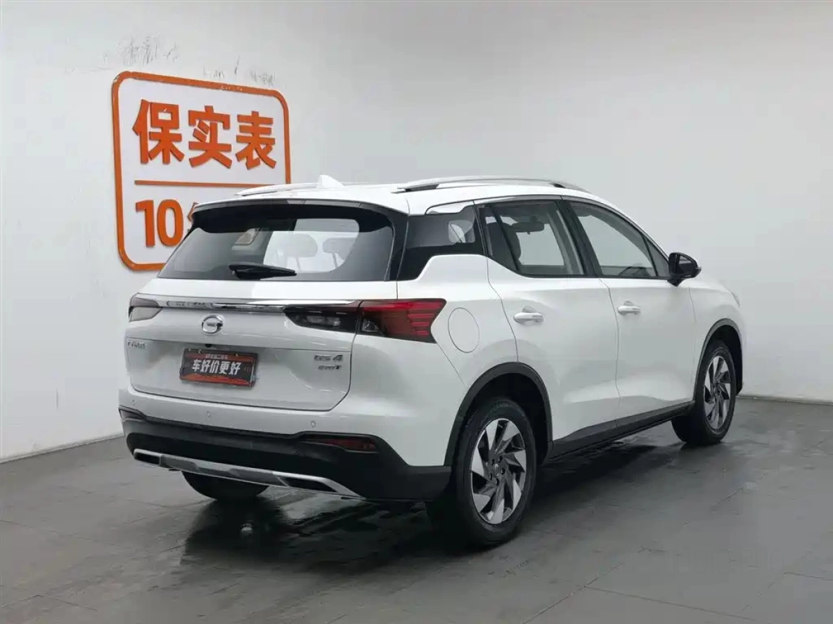 GAC TRUMPCHI TRUMPCHI GS4