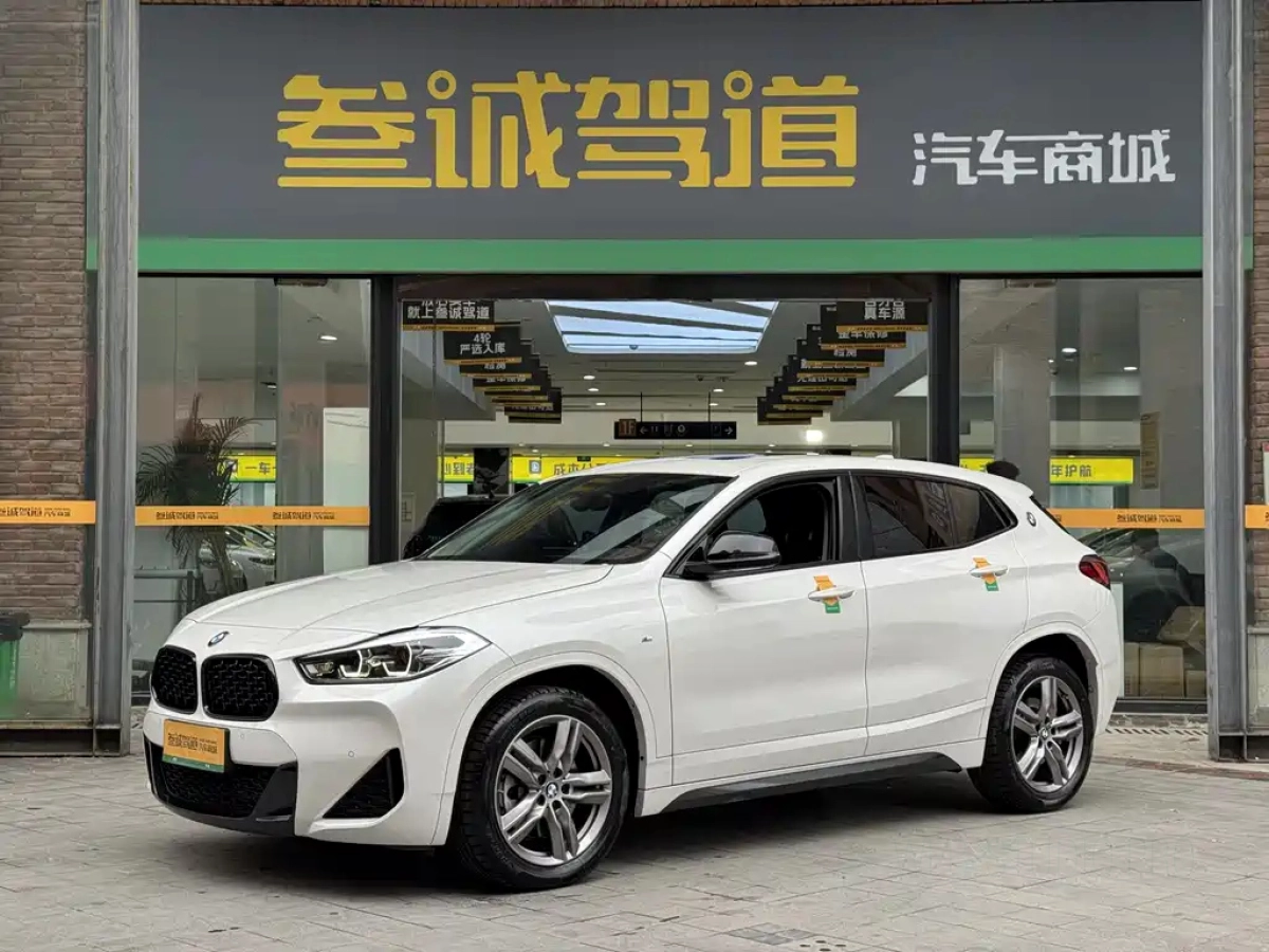 BMW X2  2023