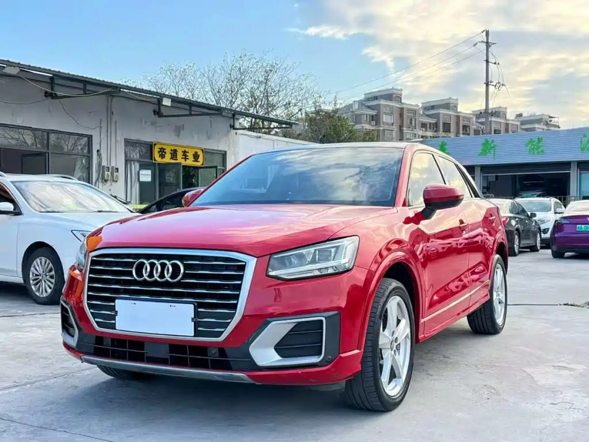 AUDI Q2L