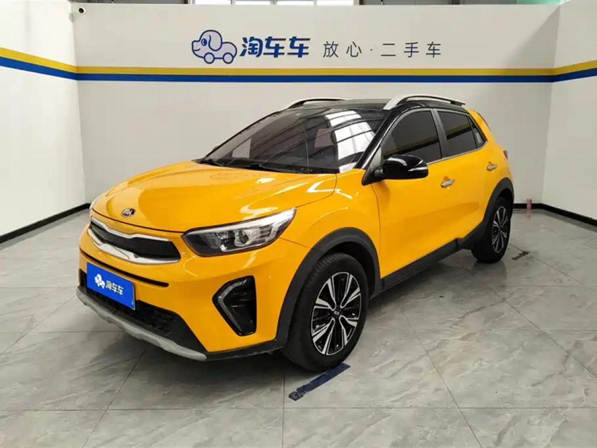 KIA KX1