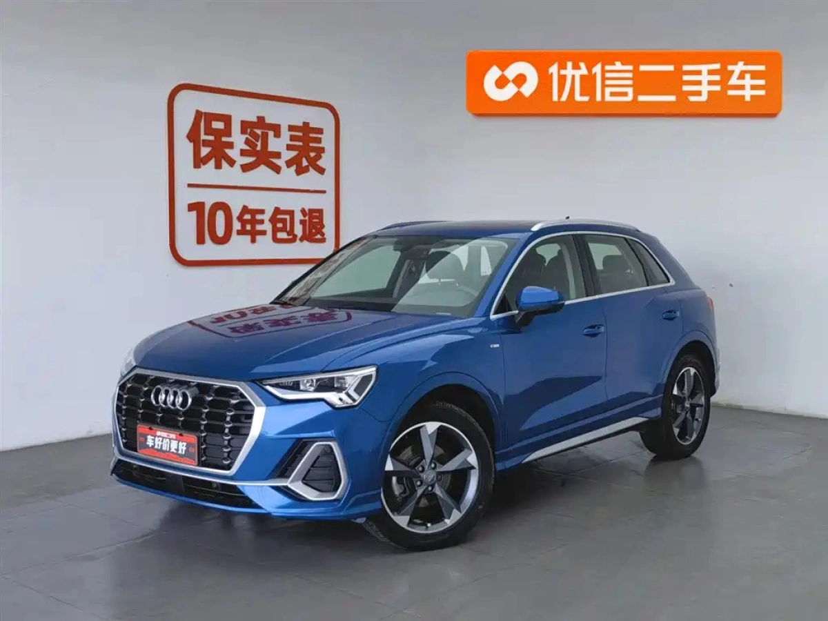 AUDI Q3  2021