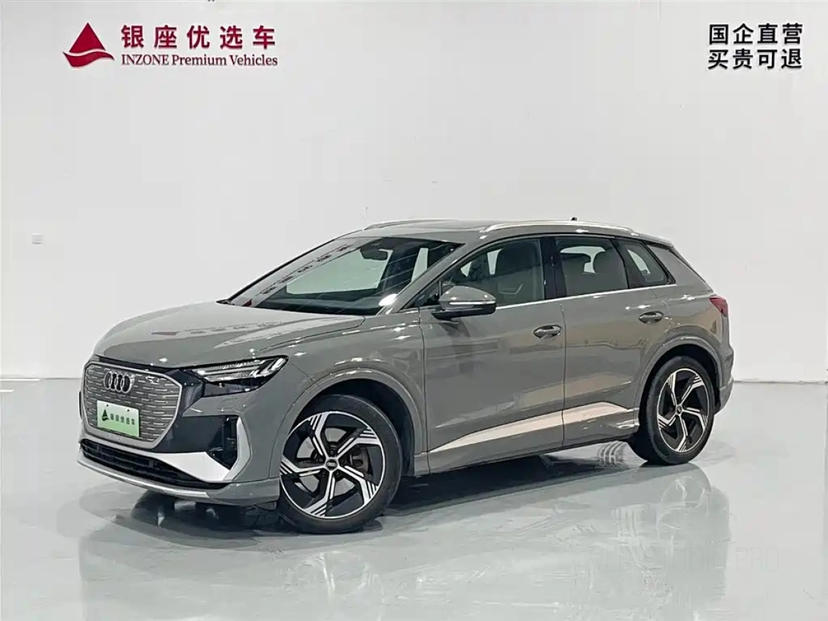AUDI Q4 E-TRON  2022