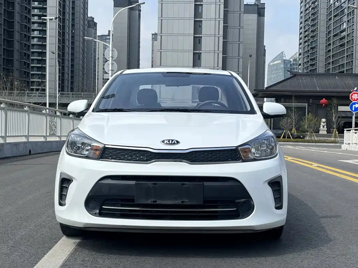 KIA PEGAS