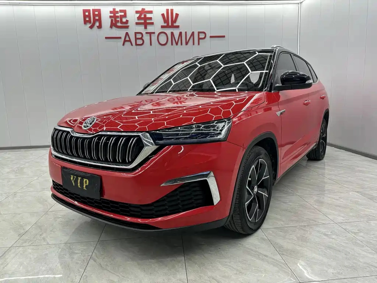 SKODA KAMIQ  2023