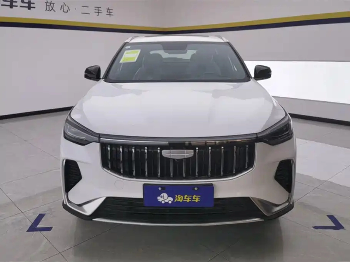 GEELY AUTO BOYUE