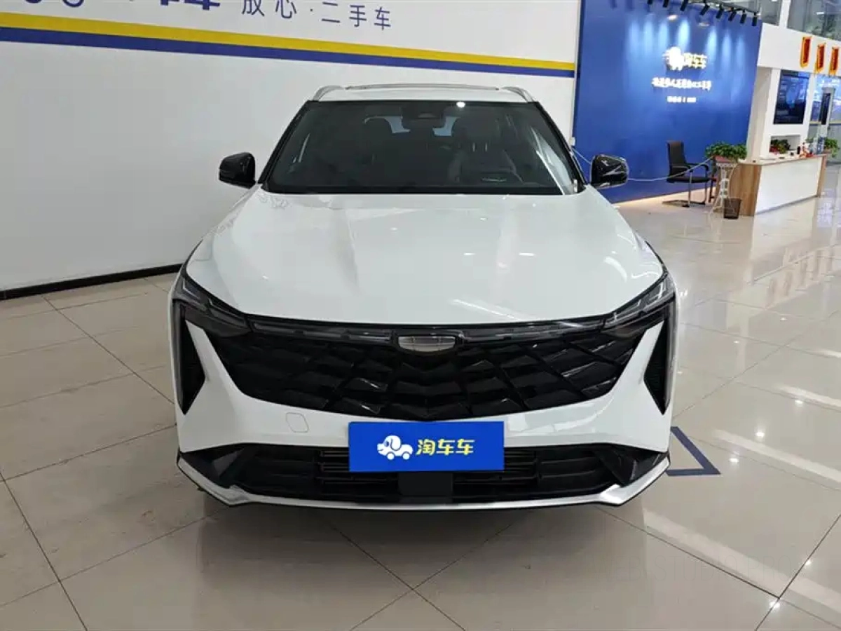 GEELY AUTO BOYUE
