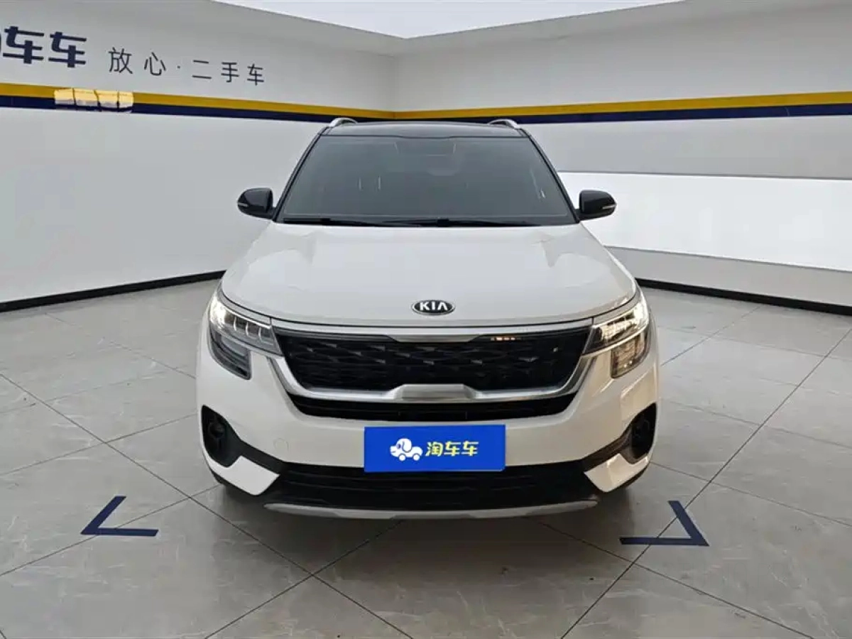 KIA KX3