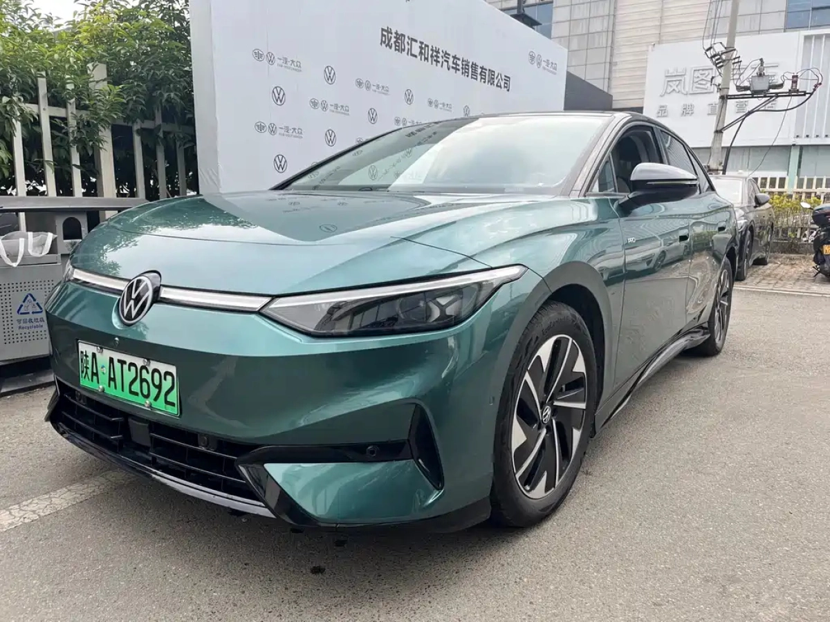 VOLKSWAGEN OTHER  2024