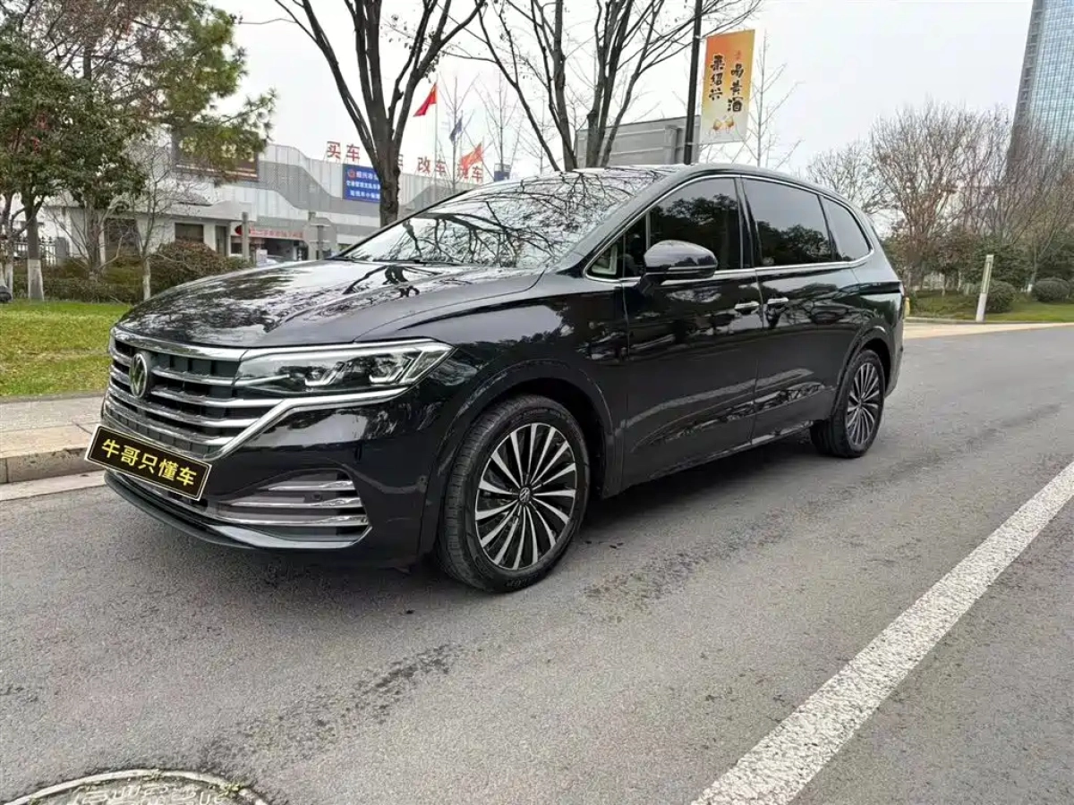 VOLKSWAGEN VILORAN  2025