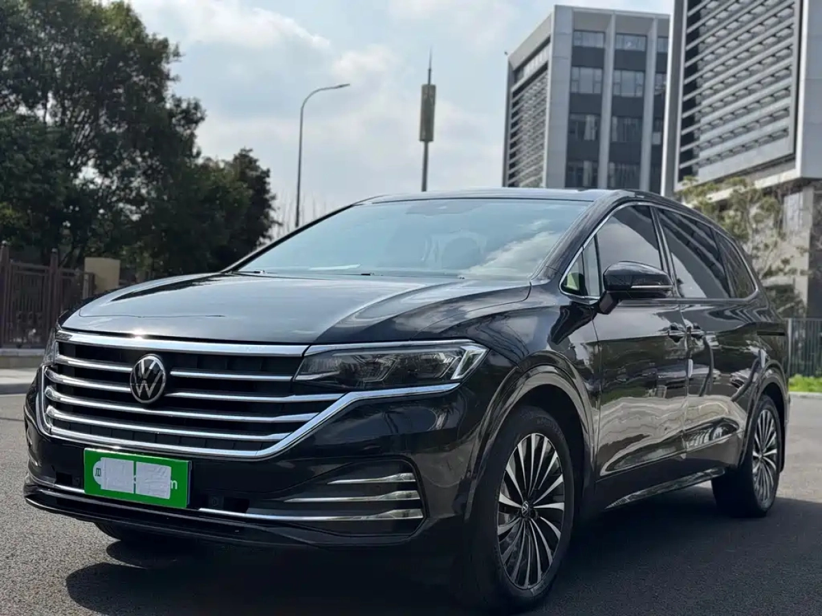 VOLKSWAGEN VILORAN  2023