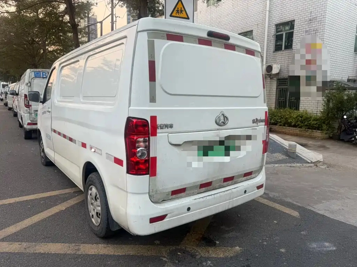 CHANGAN RUICHENG EM60