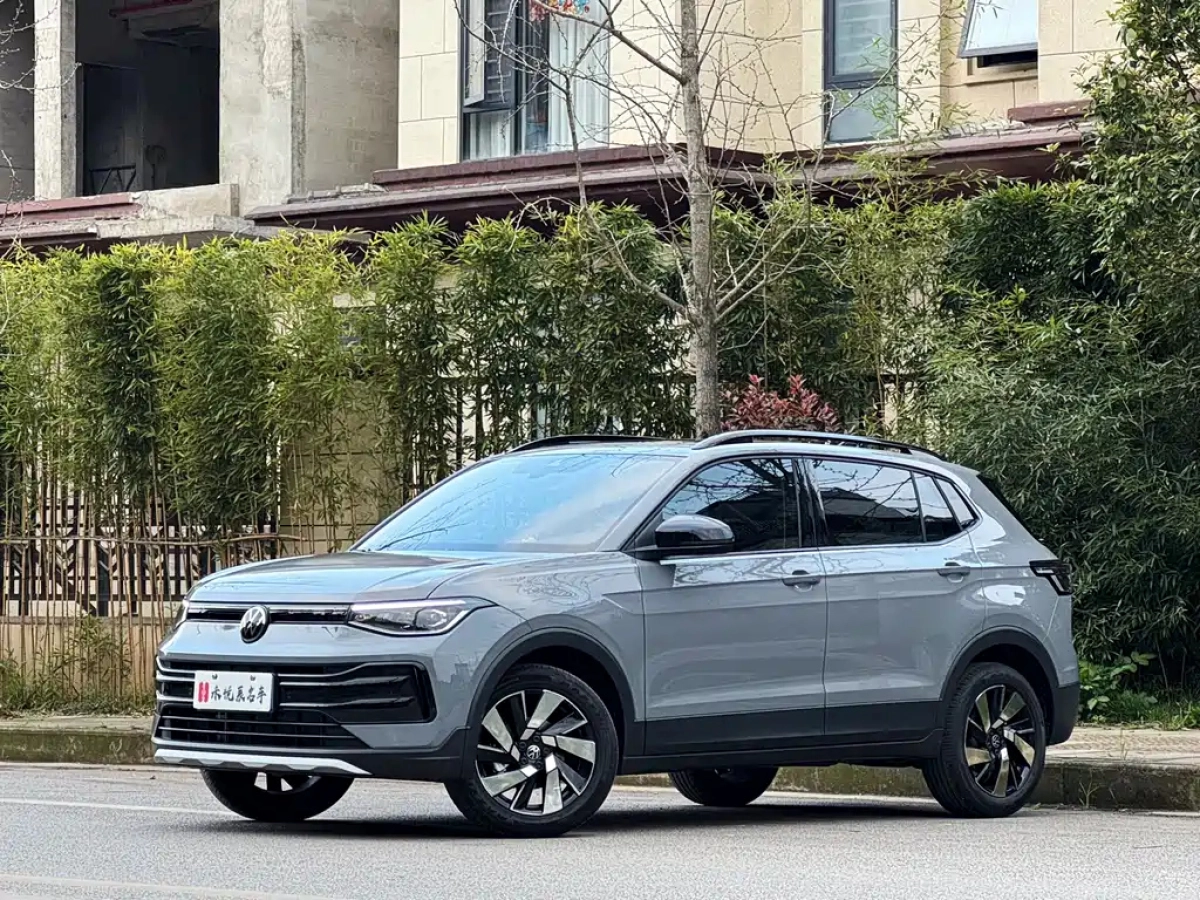 VOLKSWAGEN THARU  2026