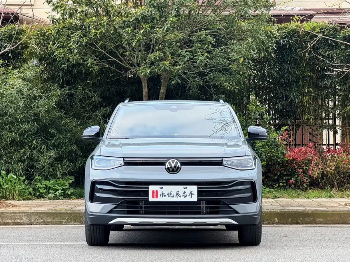 VOLKSWAGEN THARU