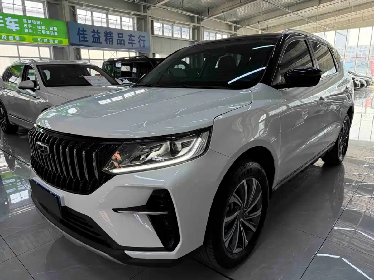 GEELY AUTO VISION X6  2023