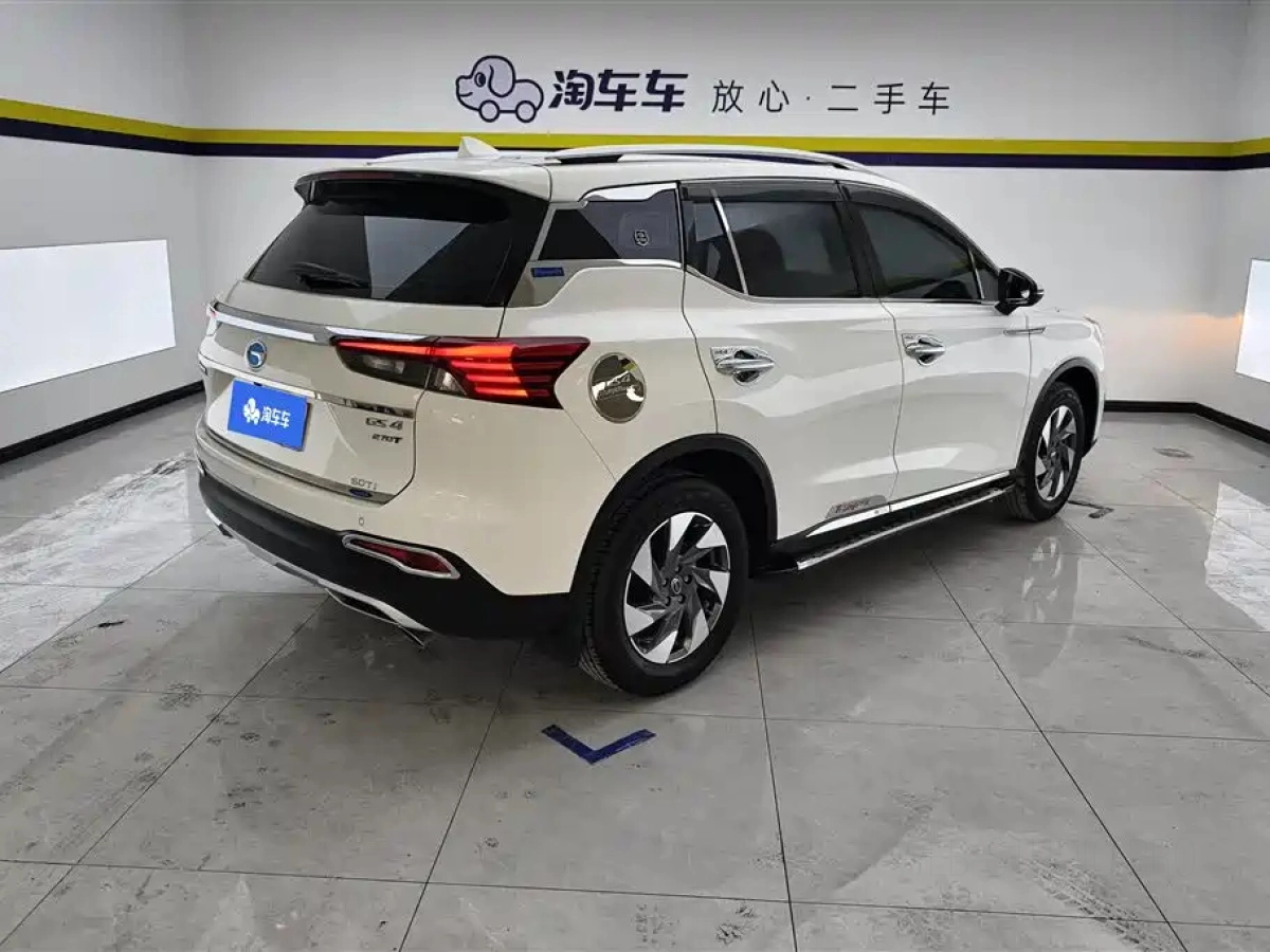 GAC TRUMPCHI TRUMPCHI GS4